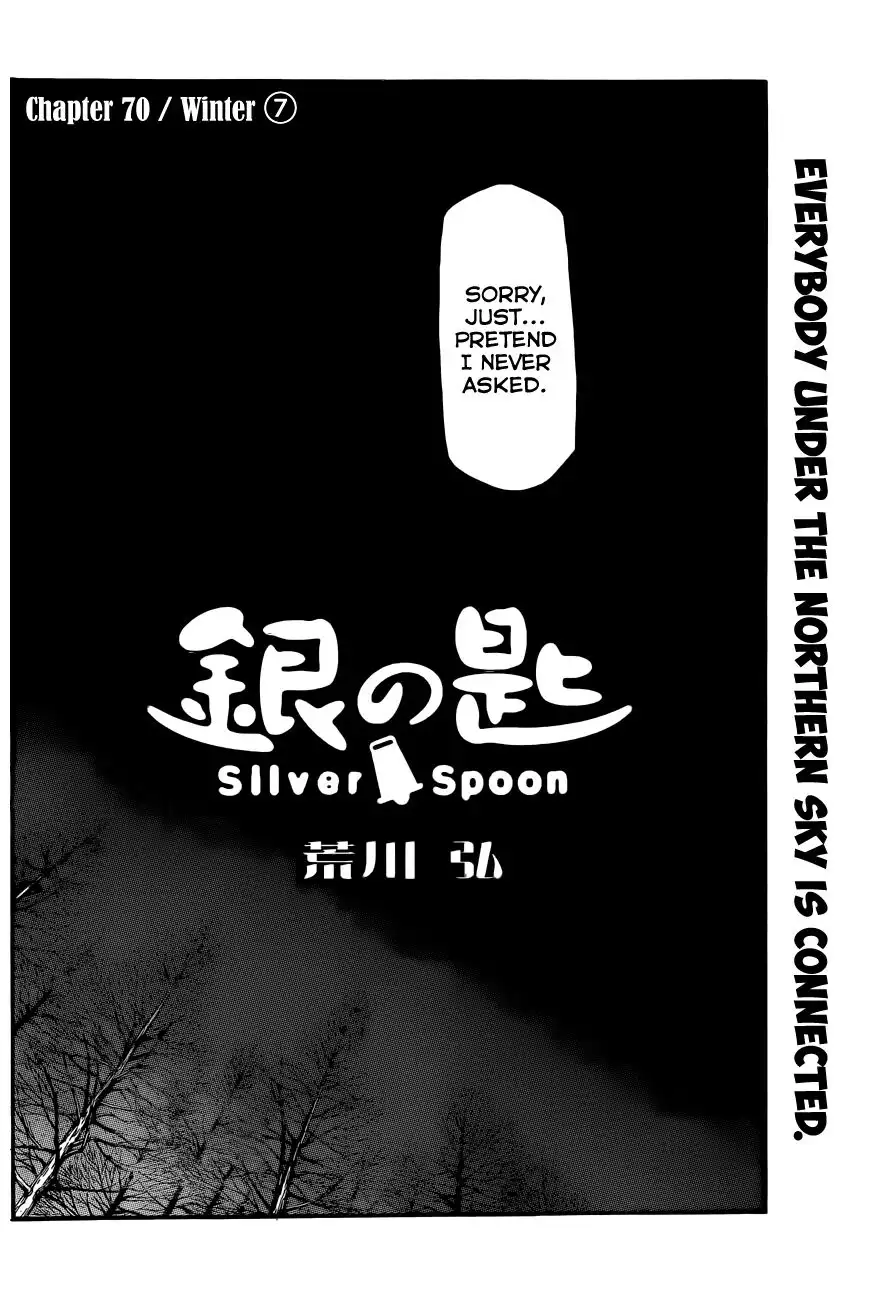 Silver Spoon Chapter 70 7